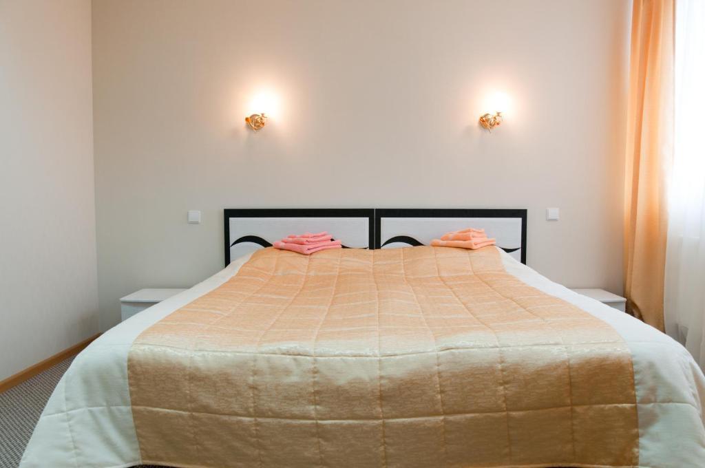Avenue Hotel Zaslawye Chambre photo
