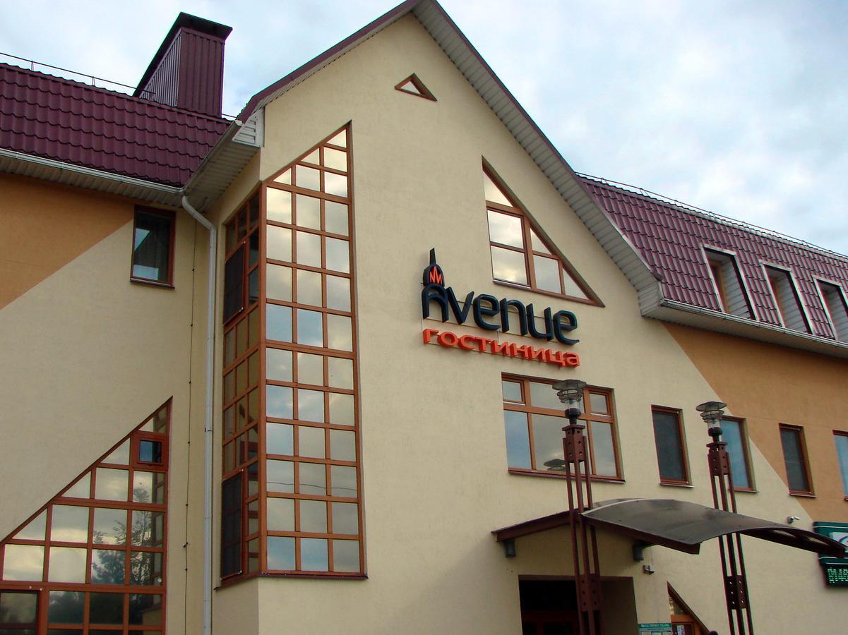 Avenue Hotel Zaslawye Extérieur photo