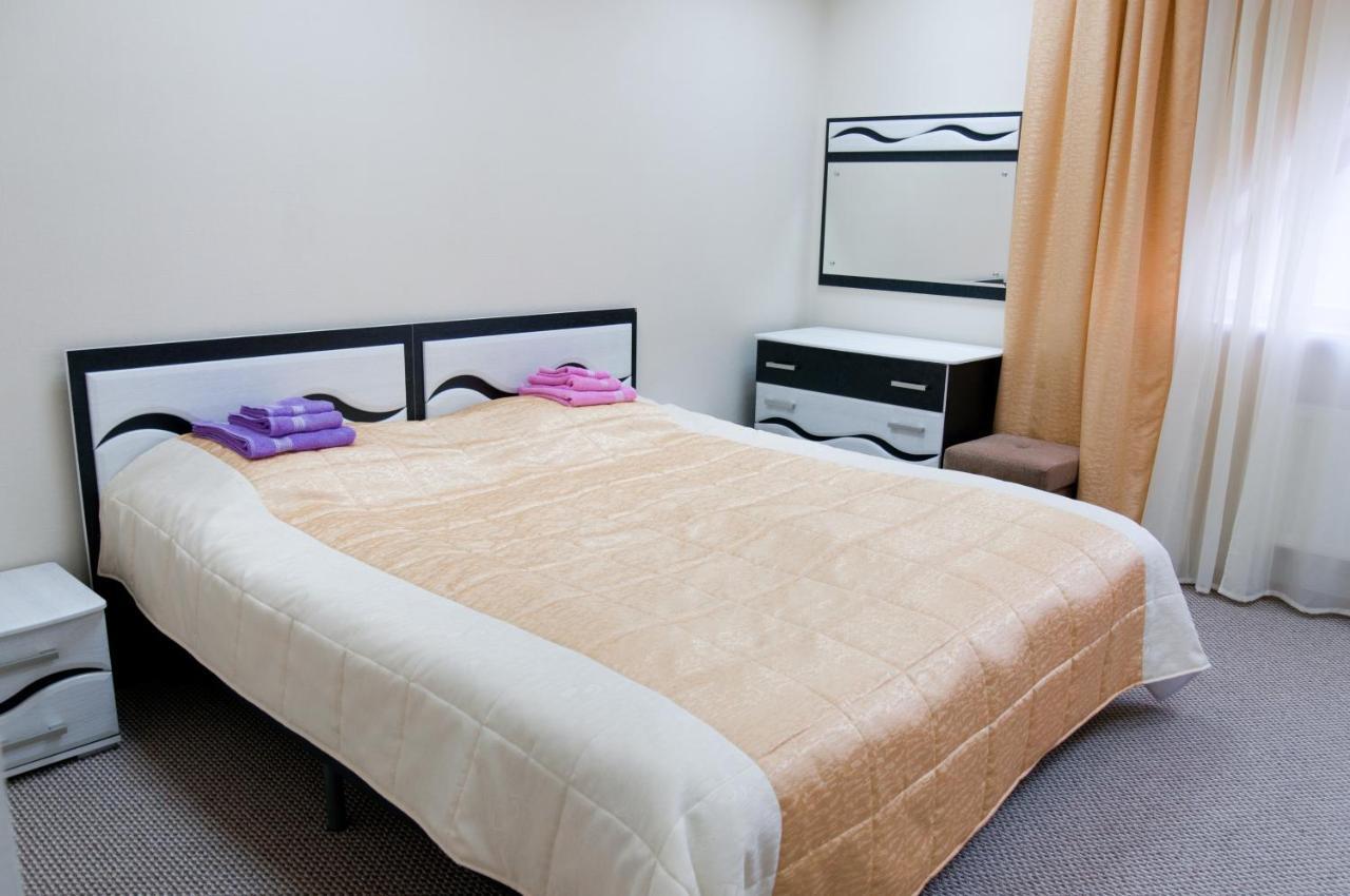 Avenue Hotel Zaslawye Chambre photo